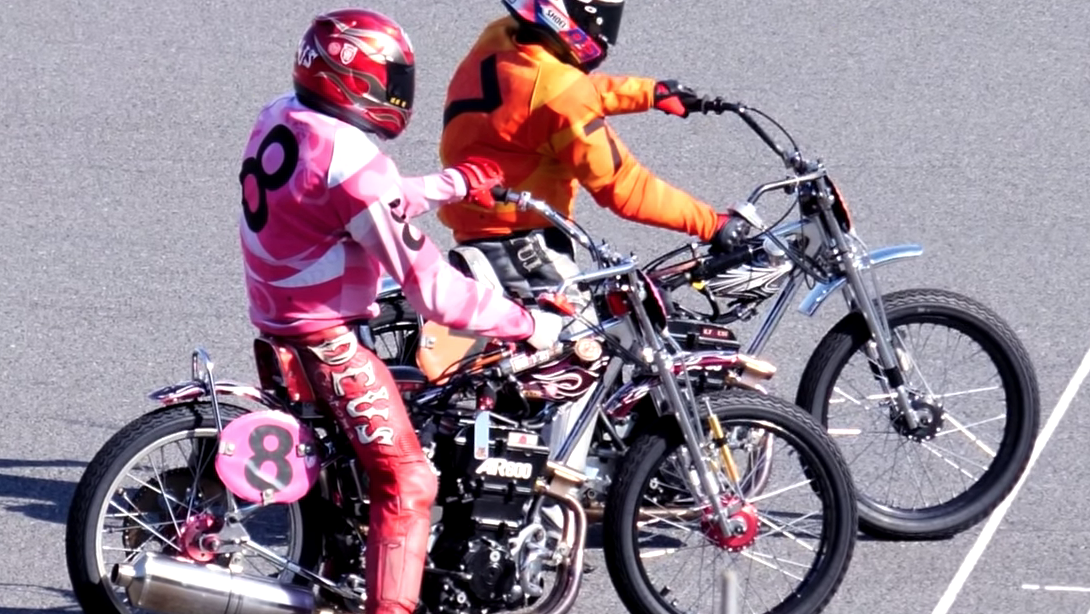 Suzuki AR600 Autoracing